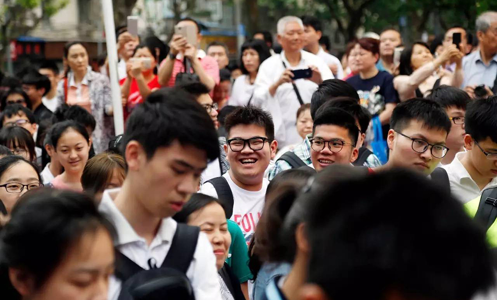 知识改变命运，学网祝您成功！